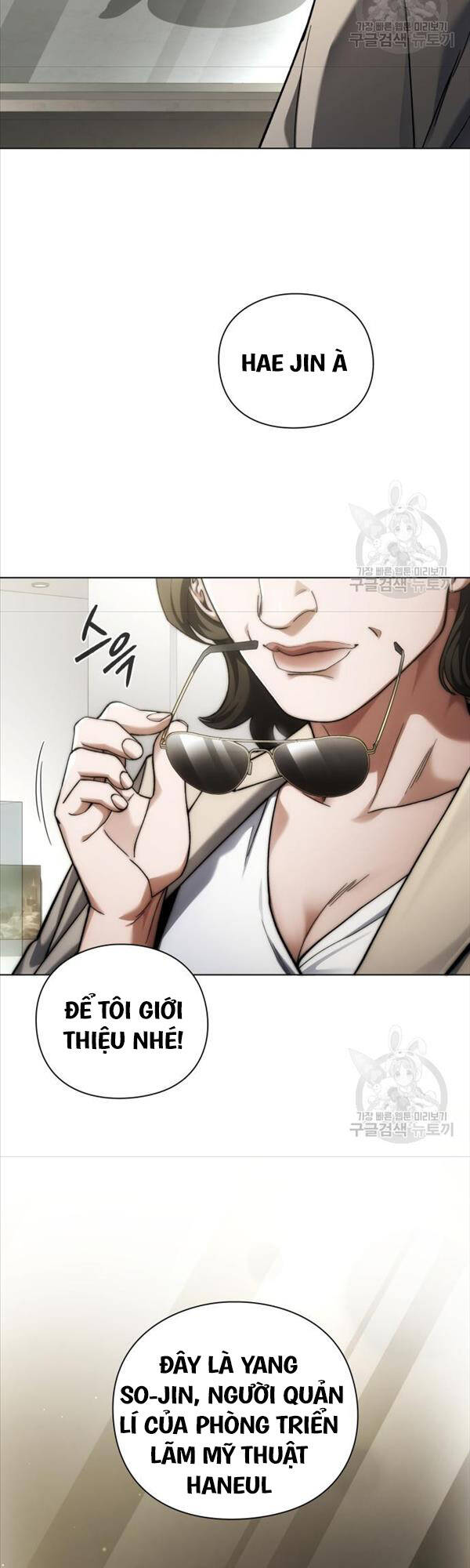 Người Giám Định Cổ Vật Chap 14 - Next Chap 15