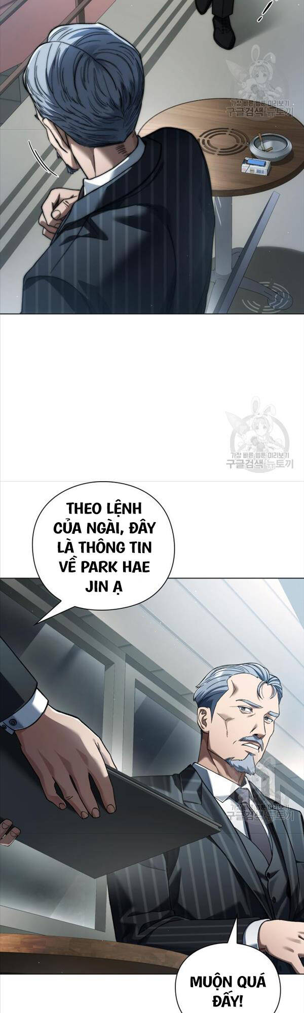 Người Giám Định Cổ Vật Chap 14 - Next Chap 15