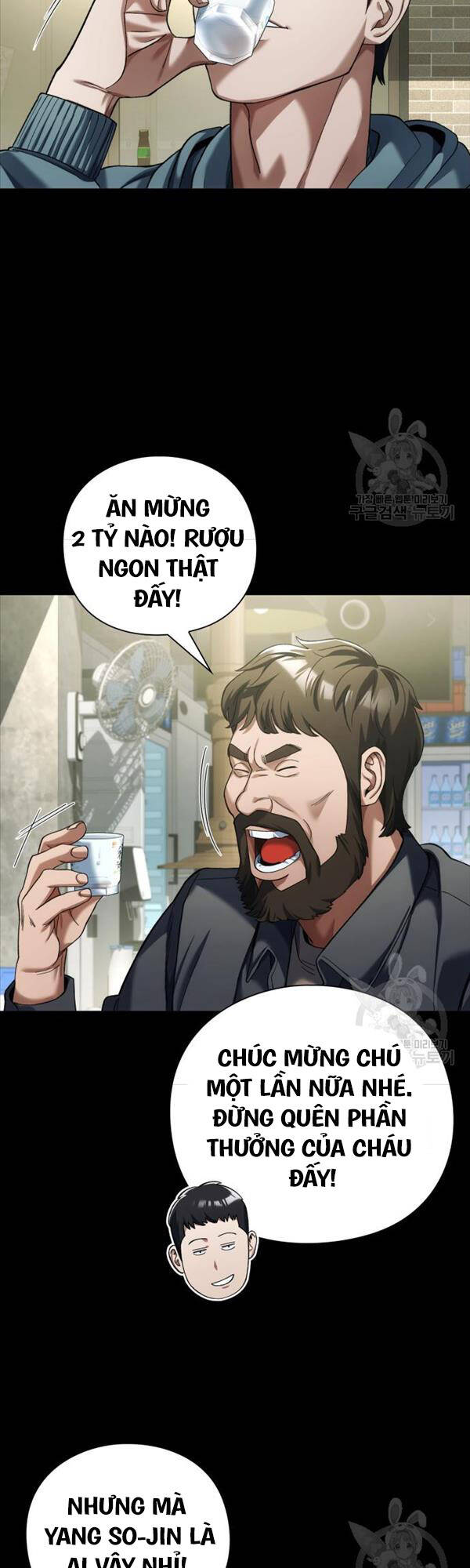 Người Giám Định Cổ Vật Chap 14 - Next Chap 15