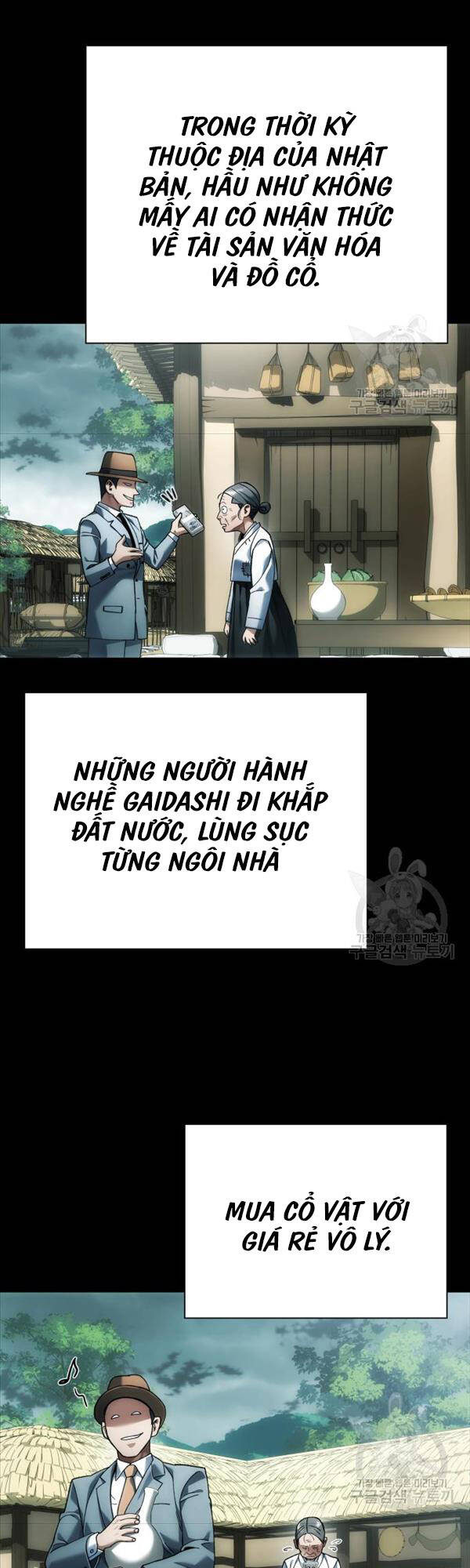 Người Giám Định Cổ Vật Chap 14 - Next Chap 15