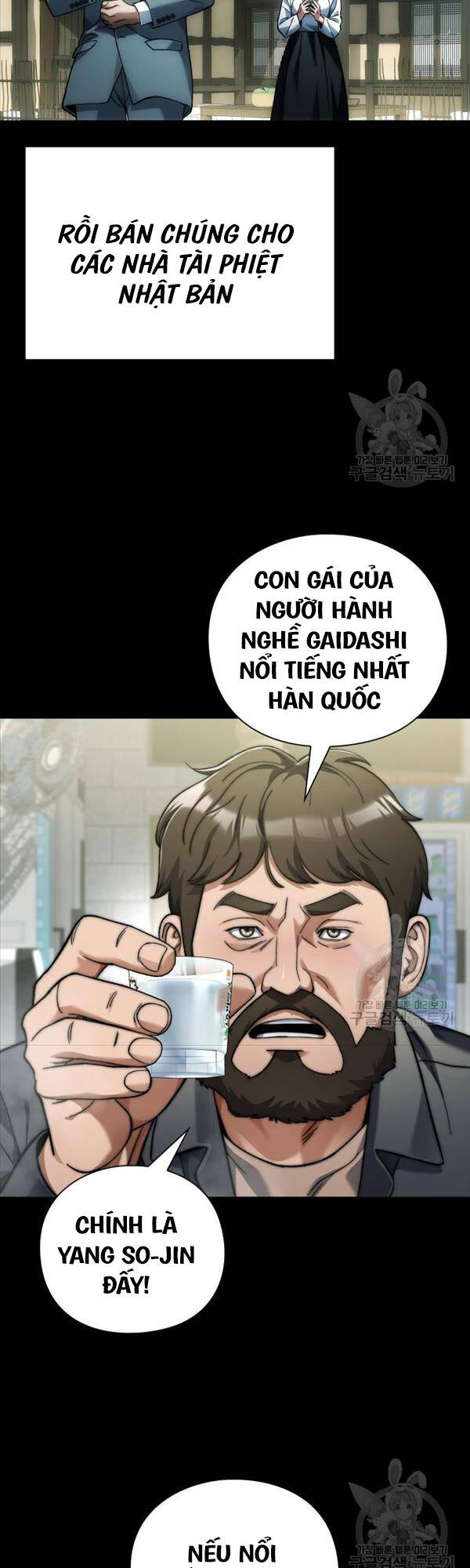 Người Giám Định Cổ Vật Chap 14 - Next Chap 15