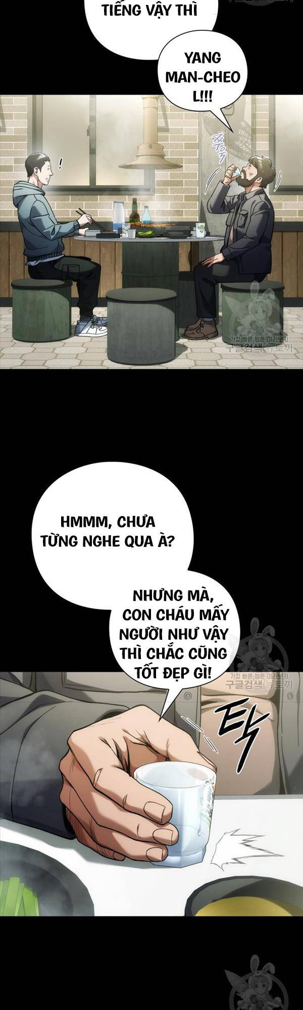 Người Giám Định Cổ Vật Chap 14 - Next Chap 15
