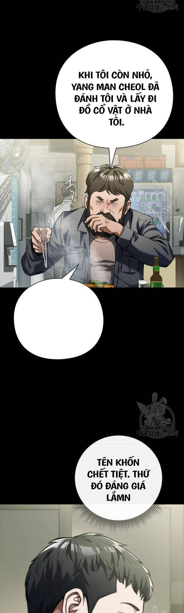 Người Giám Định Cổ Vật Chap 14 - Next Chap 15