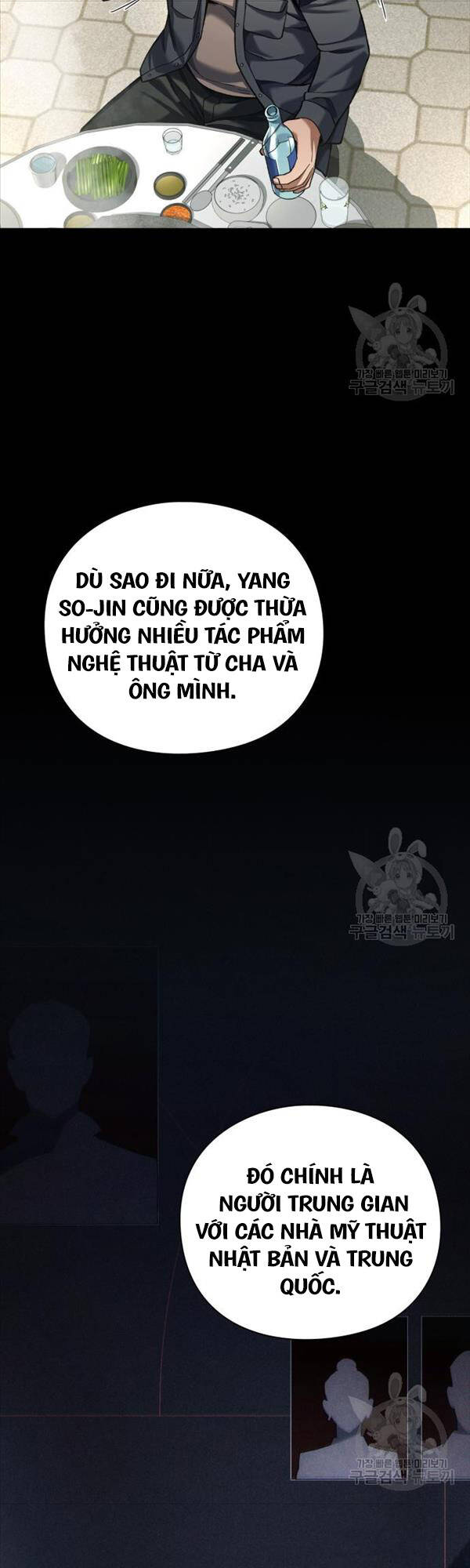 Người Giám Định Cổ Vật Chap 14 - Next Chap 15