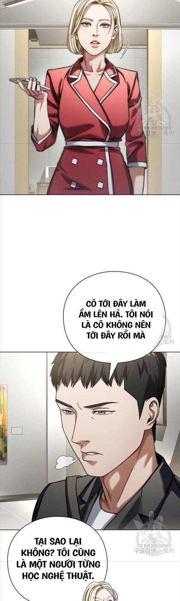 Người Giám Định Cổ Vật Chap 14 - Next Chap 15