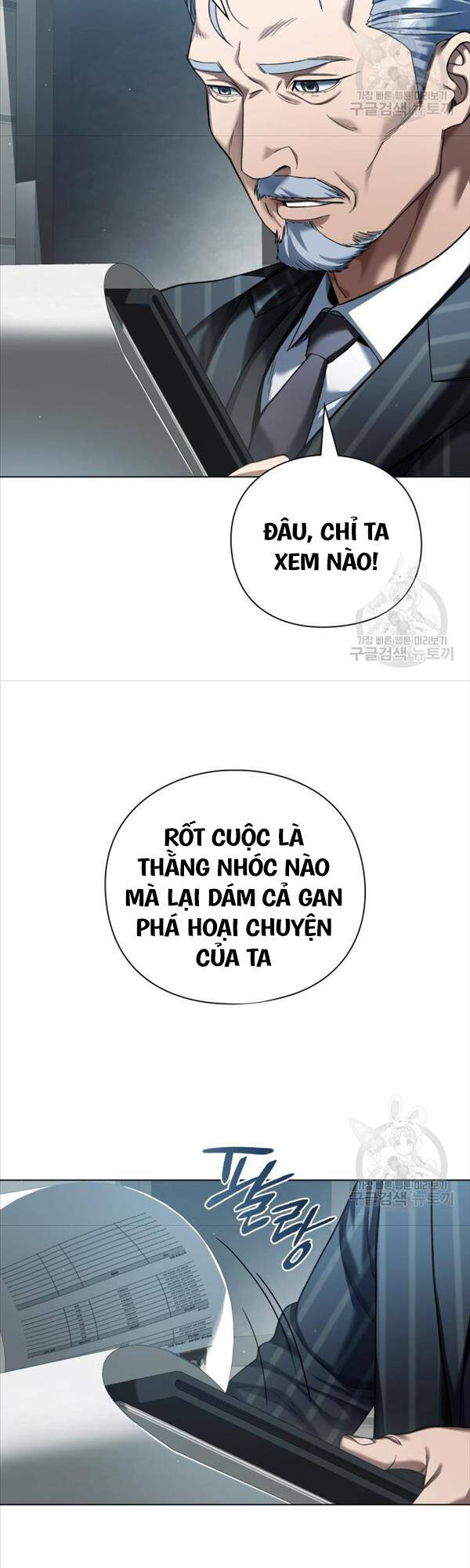 Người Giám Định Cổ Vật Chap 14 - Next Chap 15