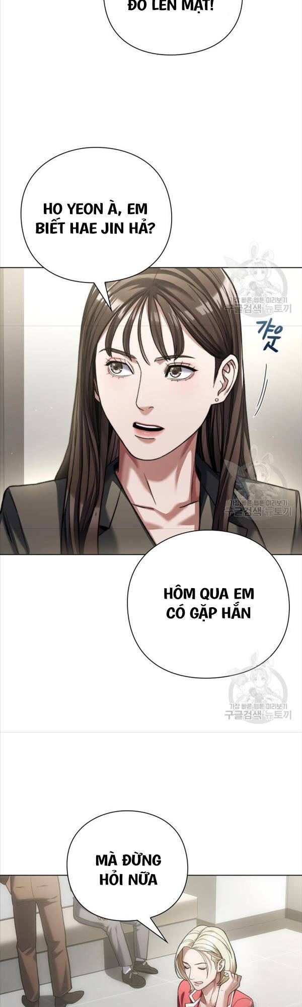 Người Giám Định Cổ Vật Chap 14 - Next Chap 15
