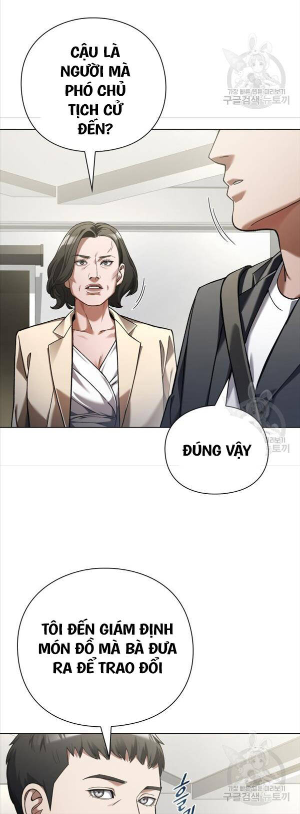 Người Giám Định Cổ Vật Chap 14 - Next Chap 15
