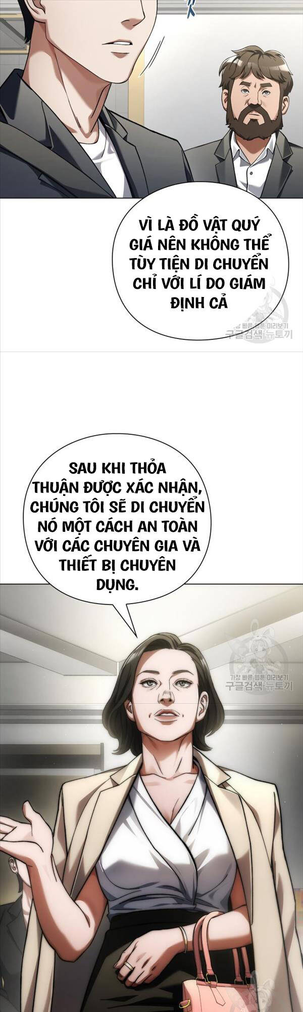 Người Giám Định Cổ Vật Chap 14 - Next Chap 15