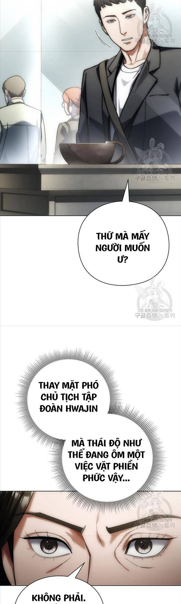 Người Giám Định Cổ Vật Chap 14 - Next Chap 15