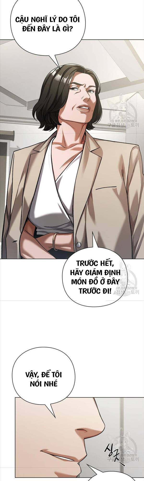 Người Giám Định Cổ Vật Chap 14 - Next Chap 15