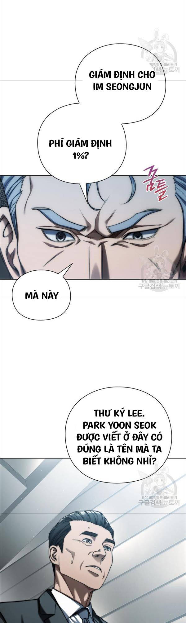 Người Giám Định Cổ Vật Chap 14 - Next Chap 15
