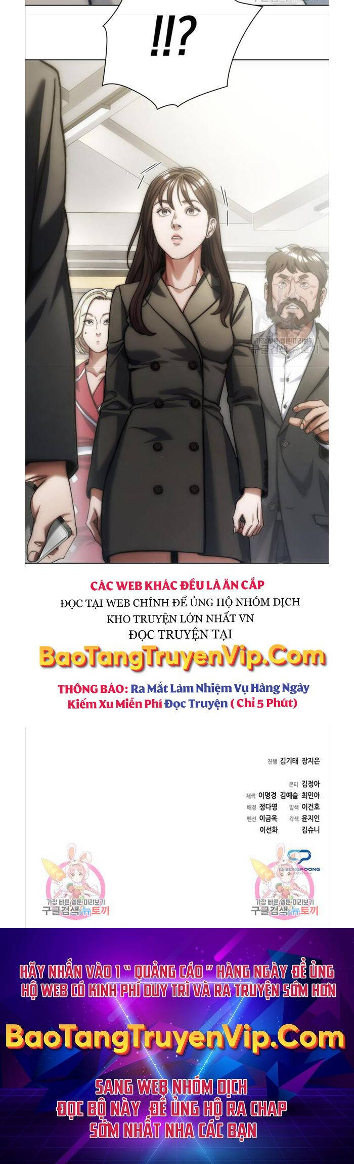 Người Giám Định Cổ Vật Chap 14 - Next Chap 15