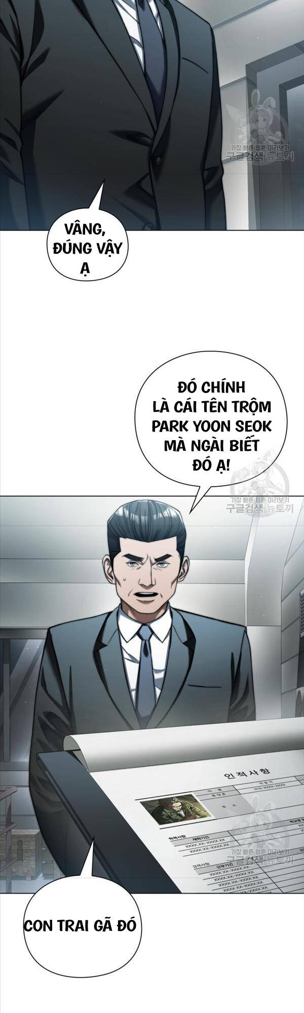 Người Giám Định Cổ Vật Chap 14 - Next Chap 15