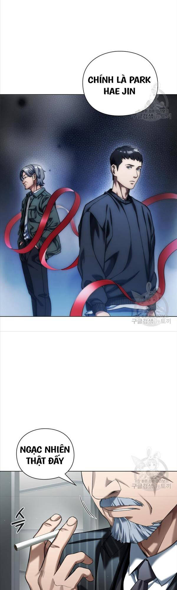 Người Giám Định Cổ Vật Chap 14 - Next Chap 15