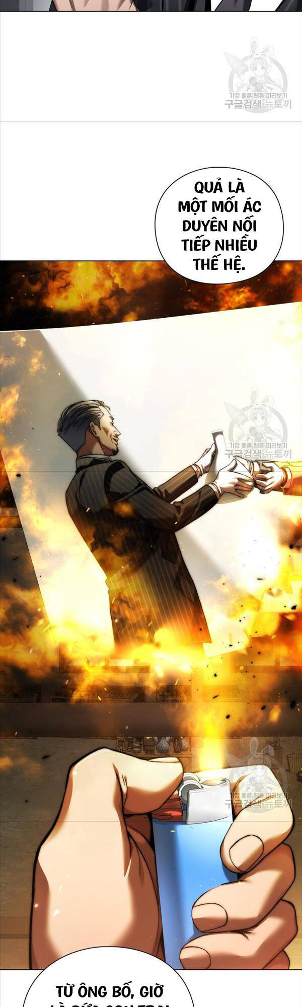 Người Giám Định Cổ Vật Chap 14 - Next Chap 15