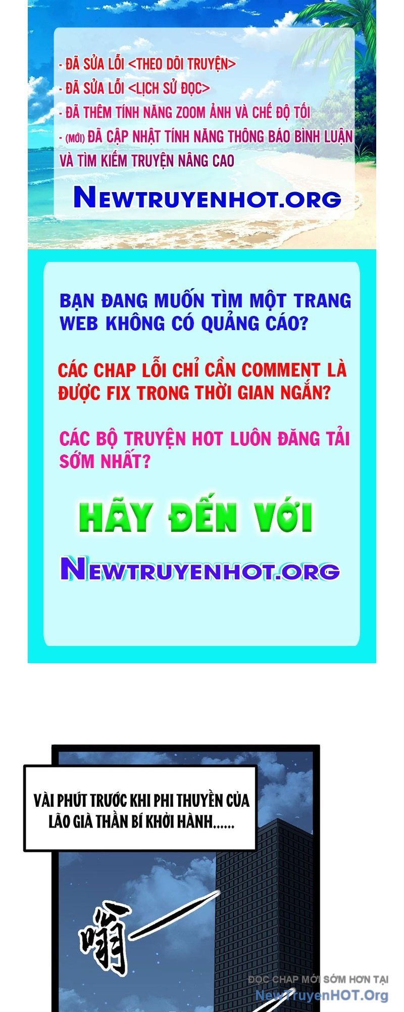 Người Giữ Cửa Vạn Giới Chap 69 - Next Chap 70