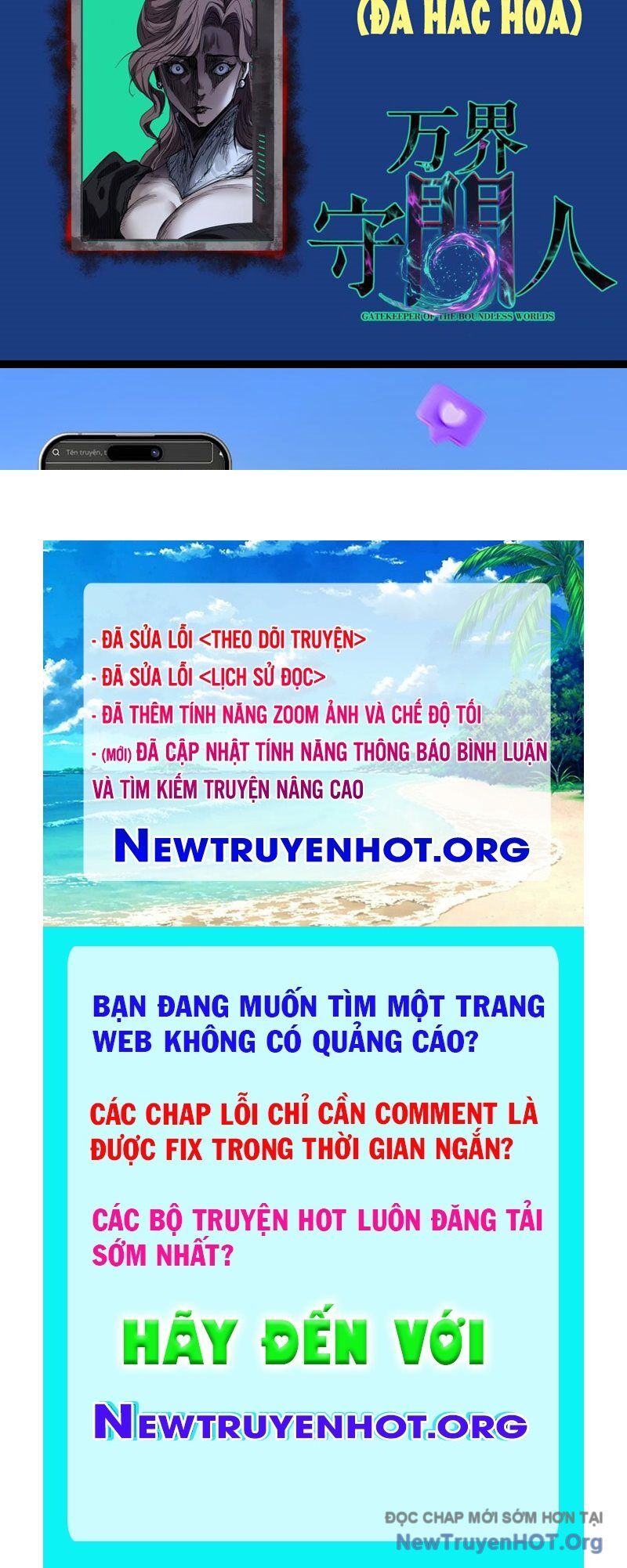 Người Giữ Cửa Vạn Giới Chap 72 - Next Chap 73