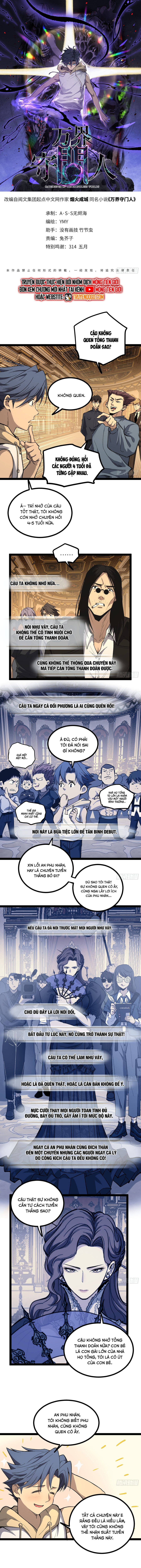 Người Giữ Cửa Vạn Giới Chap 721 - Next Chap 722
