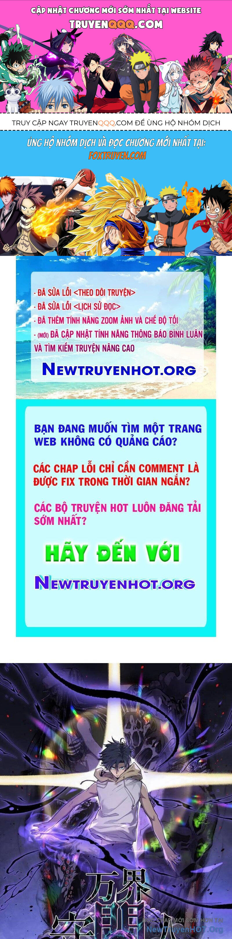Người Giữ Cửa Vạn Giới Chap 74 - Next Chap 75
