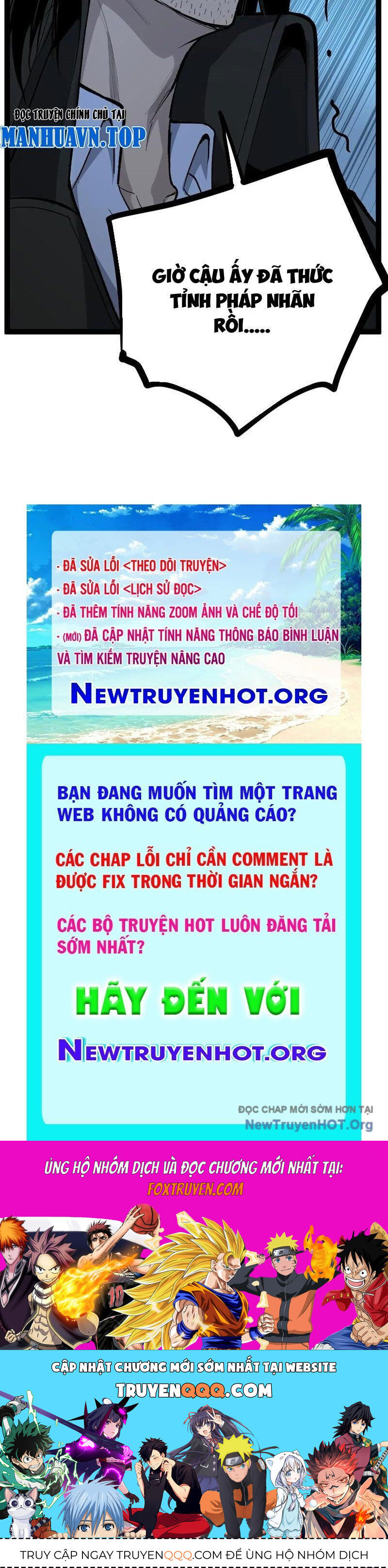 Người Giữ Cửa Vạn Giới Chap 74 - Next Chap 75