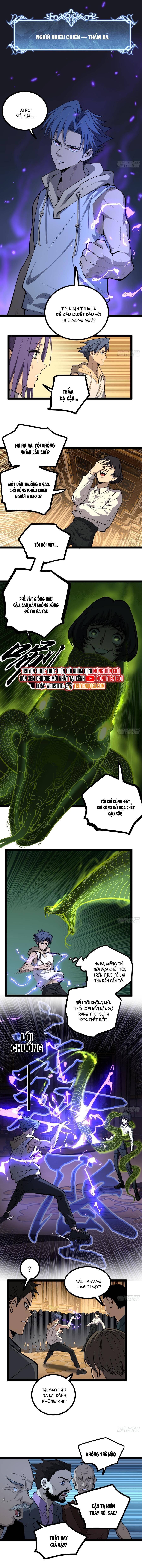 Người Giữ Cửa Vạn Giới Chap 741 - Next Chap 742