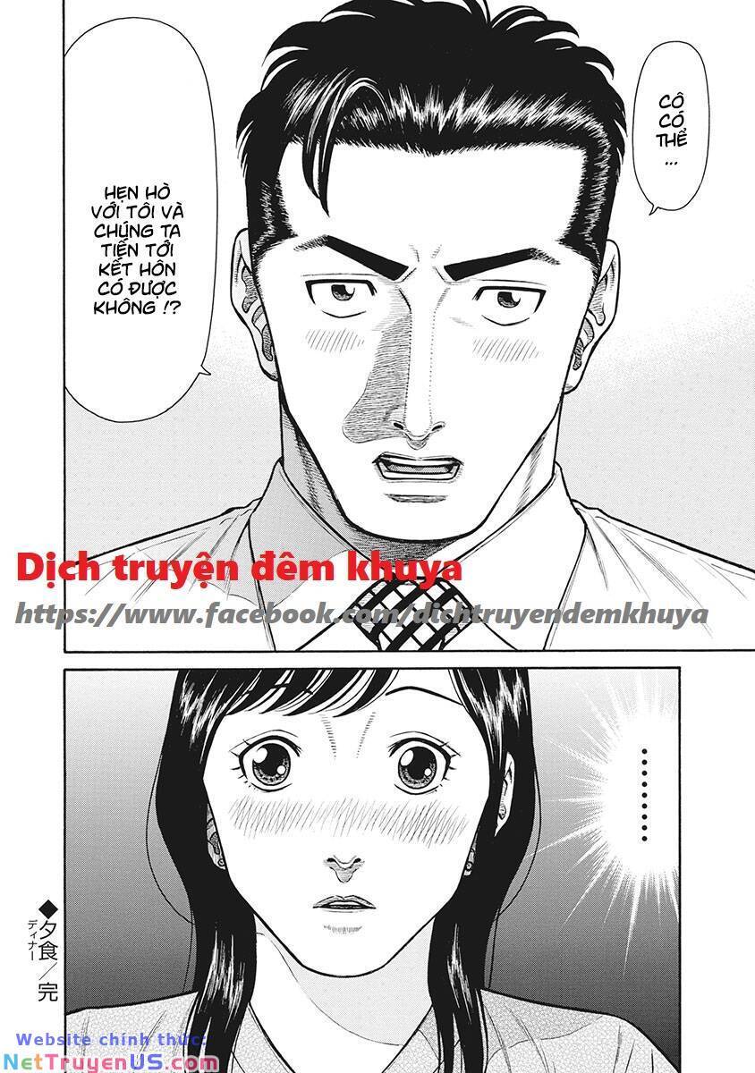 Người Hàng Xóm Chap 3 - Next Chap 4