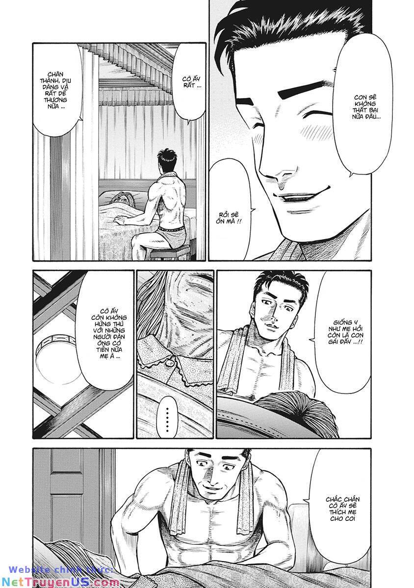 Người Hàng Xóm Chap 3 - Next Chap 4