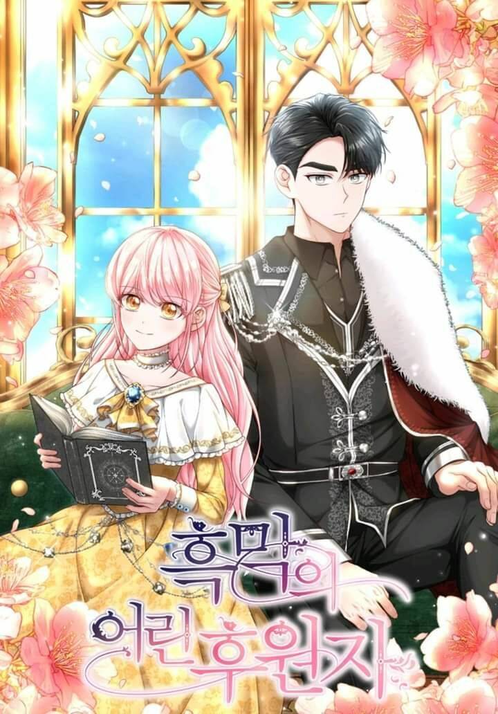 Người Hậu Thuẫn Trẻ Tuổi Của Kẻ Phản Diện Chap 1 - Next Chap 2