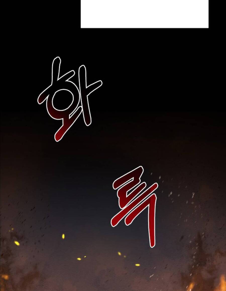 Người Hậu Thuẫn Trẻ Tuổi Của Kẻ Phản Diện Chap 1 - Next Chap 2