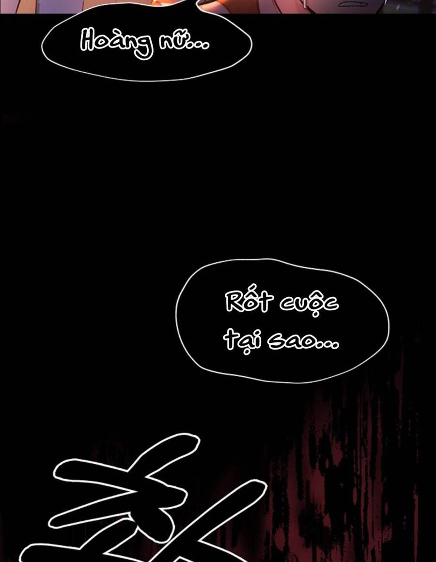 Người Hậu Thuẫn Trẻ Tuổi Của Kẻ Phản Diện Chap 1 - Next Chap 2