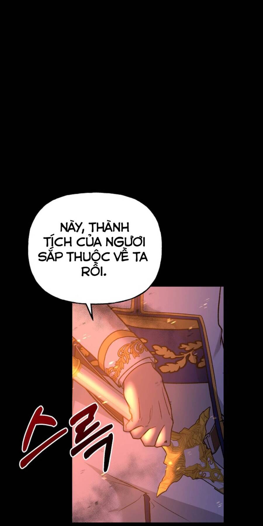 Người Hậu Thuẫn Trẻ Tuổi Của Kẻ Phản Diện Chap 1 - Next Chap 2