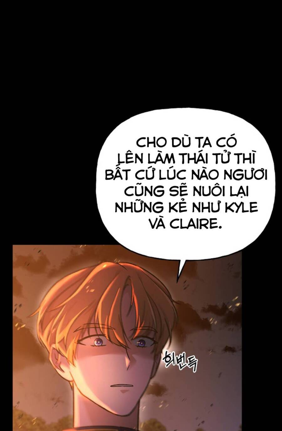 Người Hậu Thuẫn Trẻ Tuổi Của Kẻ Phản Diện Chap 1 - Next Chap 2
