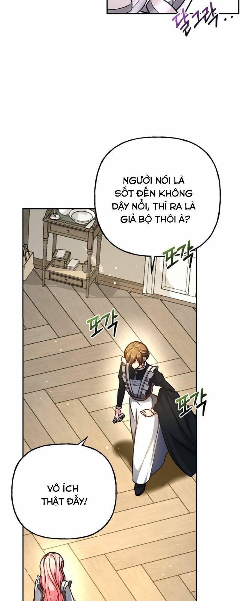 Người Hậu Thuẫn Trẻ Tuổi Của Kẻ Phản Diện Chap 2 - Next Chap 3