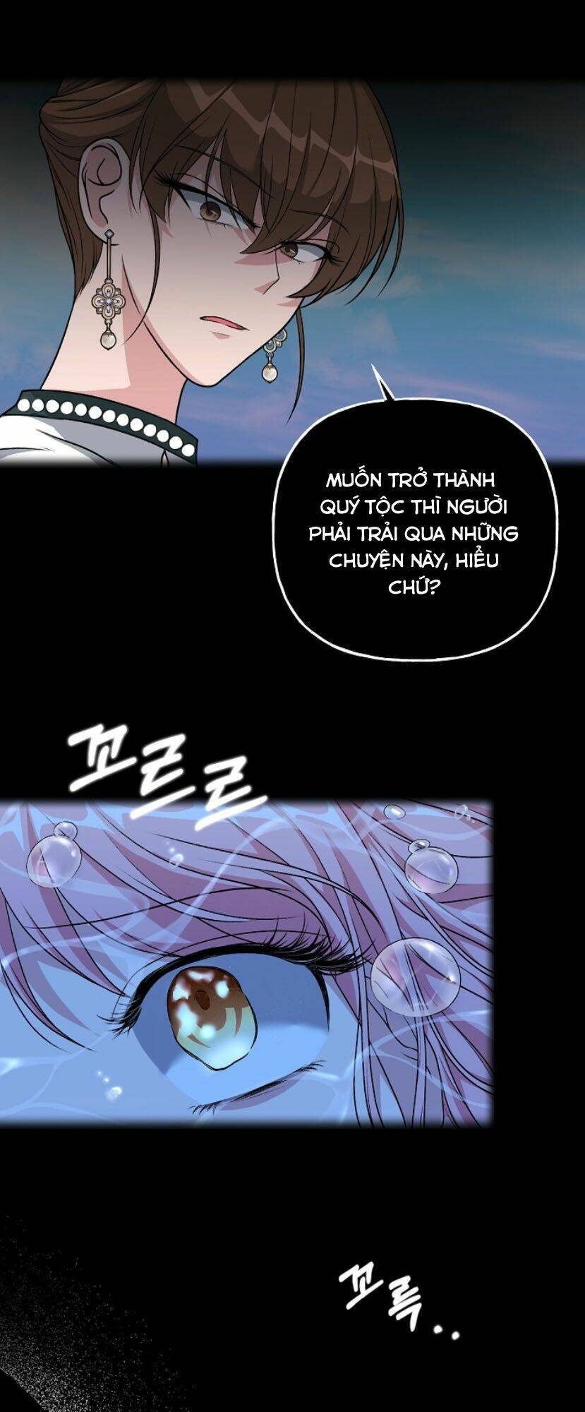 Người Hậu Thuẫn Trẻ Tuổi Của Kẻ Phản Diện Chap 2 - Next Chap 3