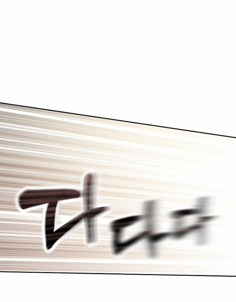 Người Hậu Thuẫn Trẻ Tuổi Của Kẻ Phản Diện Chap 2 - Next Chap 3