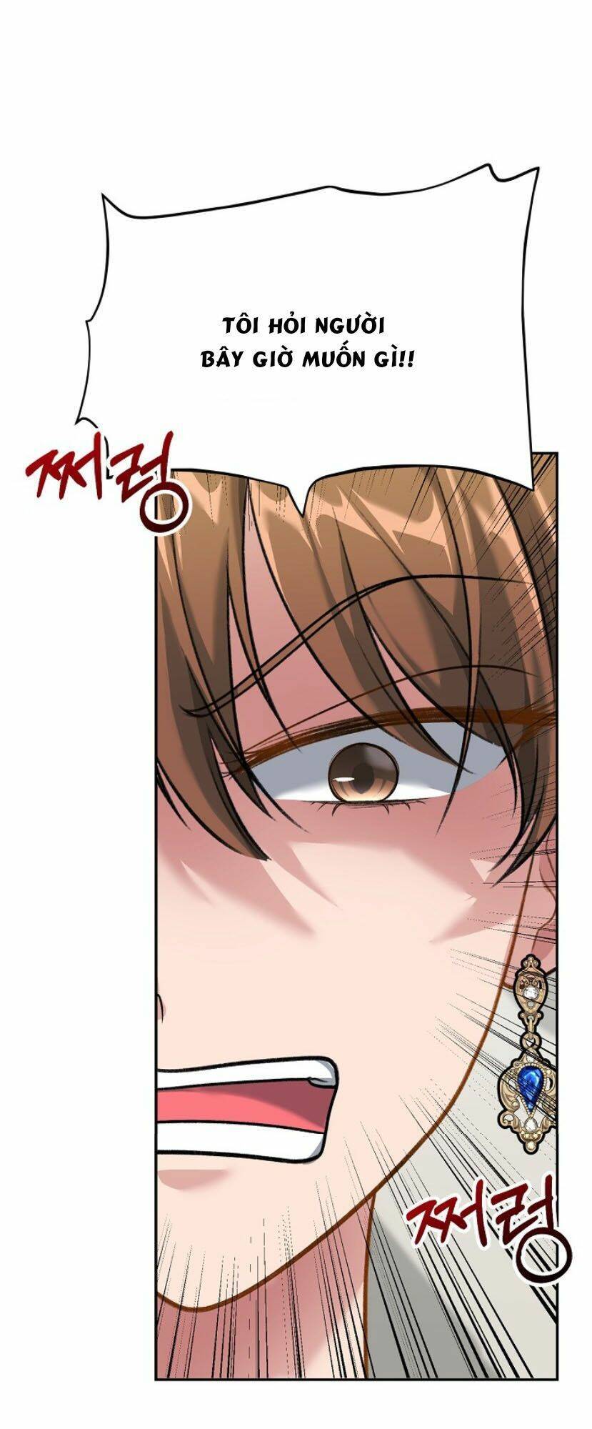 Người Hậu Thuẫn Trẻ Tuổi Của Kẻ Phản Diện Chap 2 - Next Chap 3