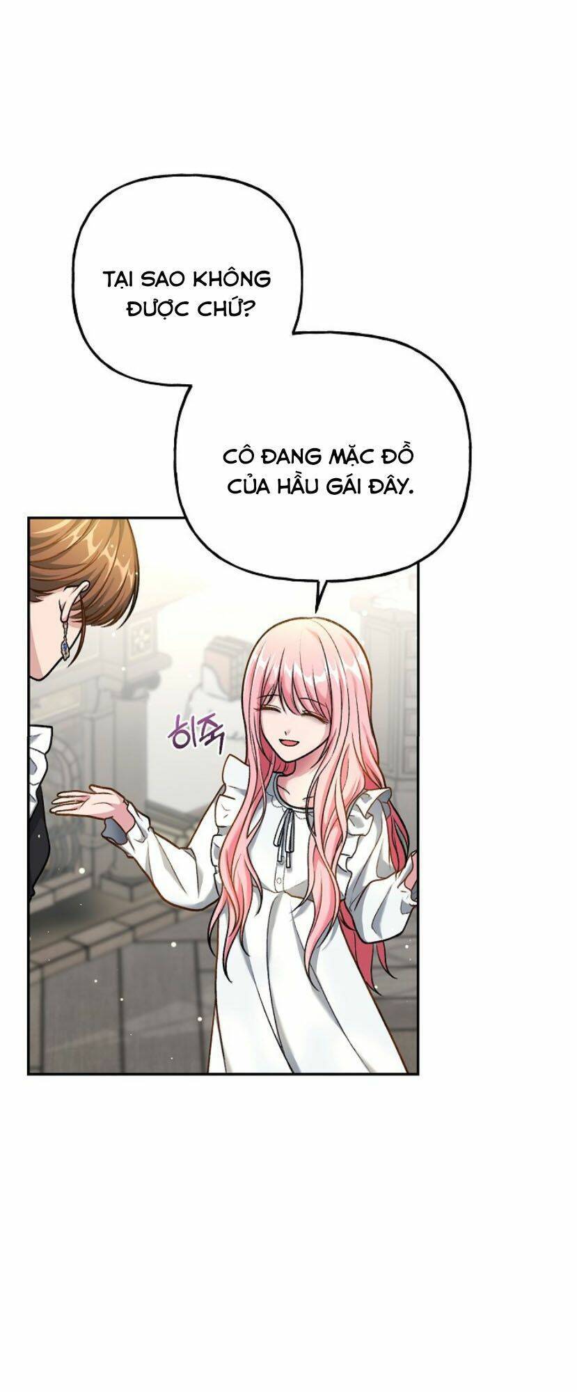 Người Hậu Thuẫn Trẻ Tuổi Của Kẻ Phản Diện Chap 2 - Next Chap 3