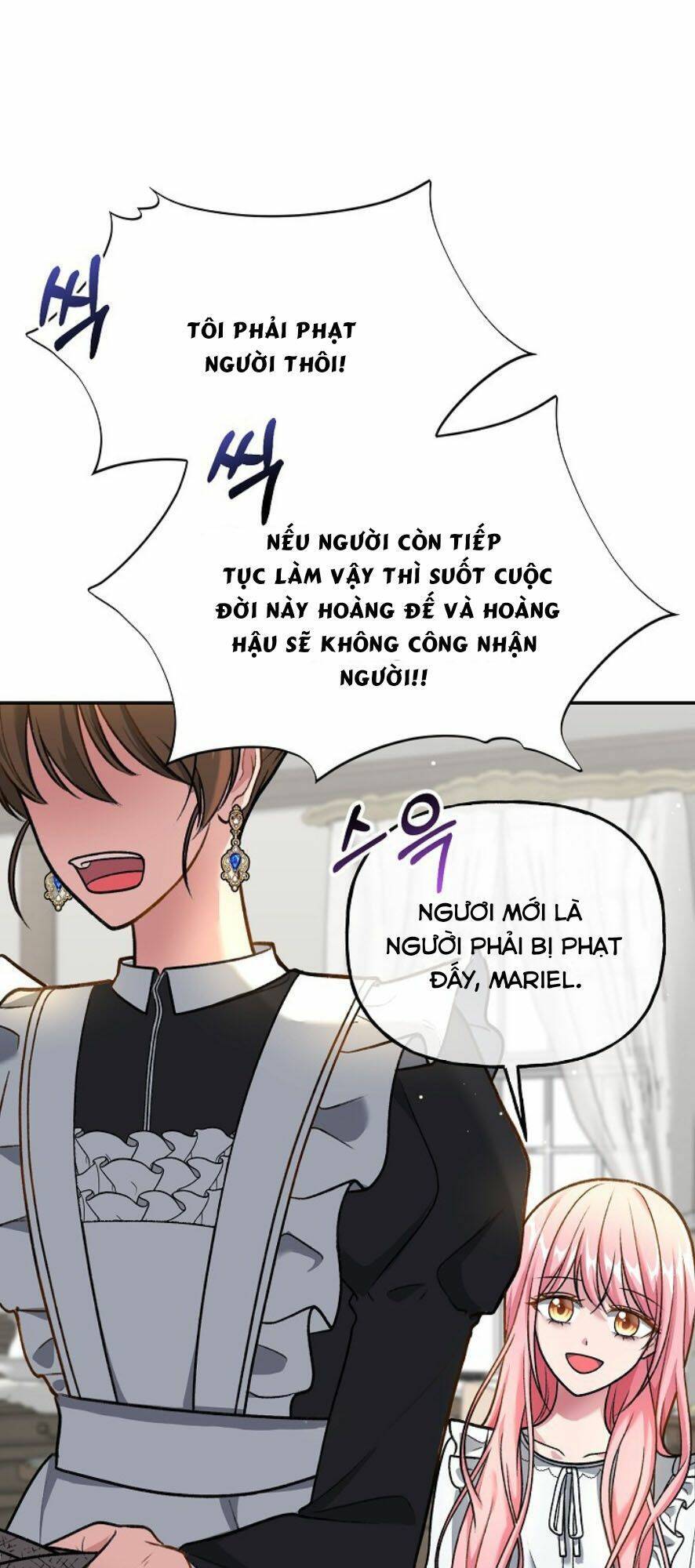 Người Hậu Thuẫn Trẻ Tuổi Của Kẻ Phản Diện Chap 2 - Next Chap 3