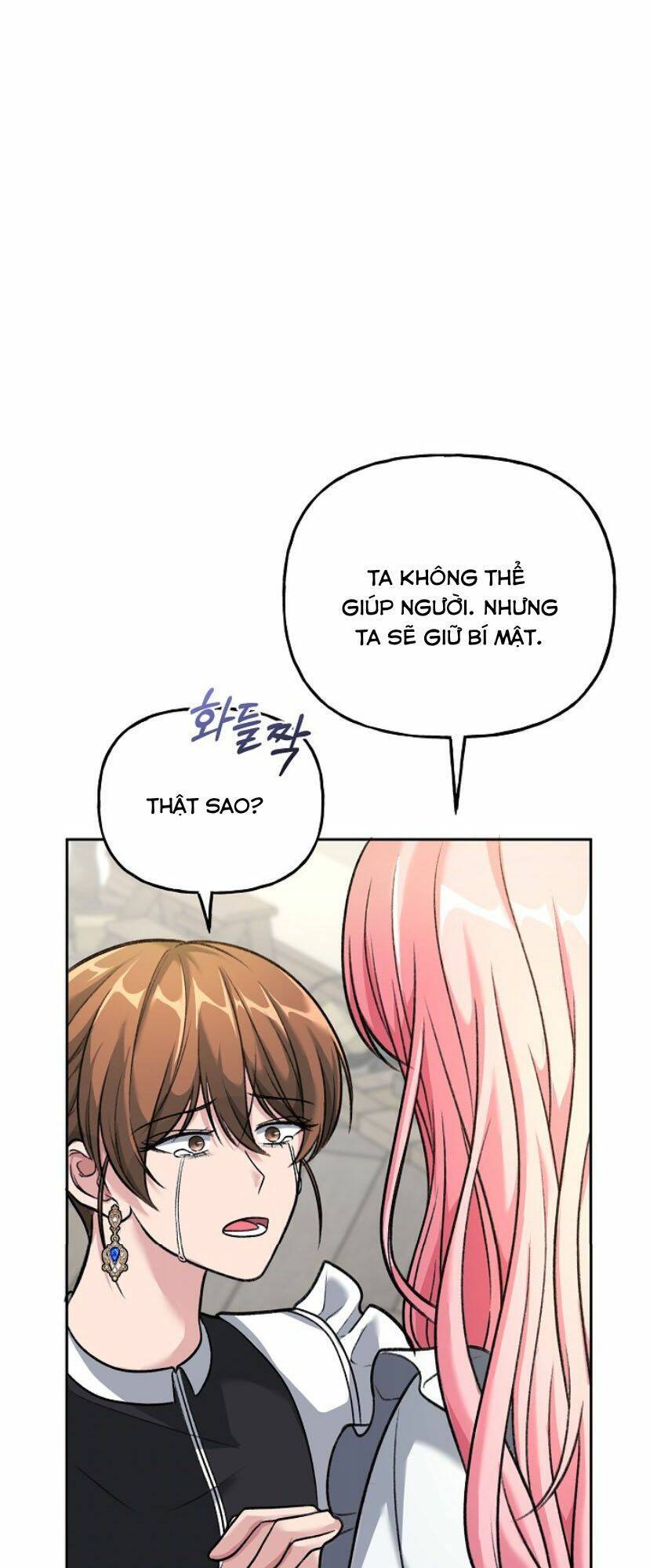 Người Hậu Thuẫn Trẻ Tuổi Của Kẻ Phản Diện Chap 2 - Next Chap 3