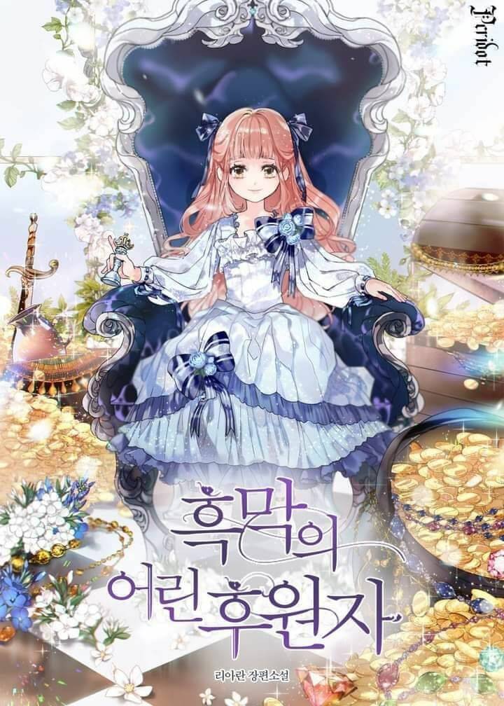 Người Hậu Thuẫn Trẻ Tuổi Của Kẻ Phản Diện Chap 3 - Next Chap 4
