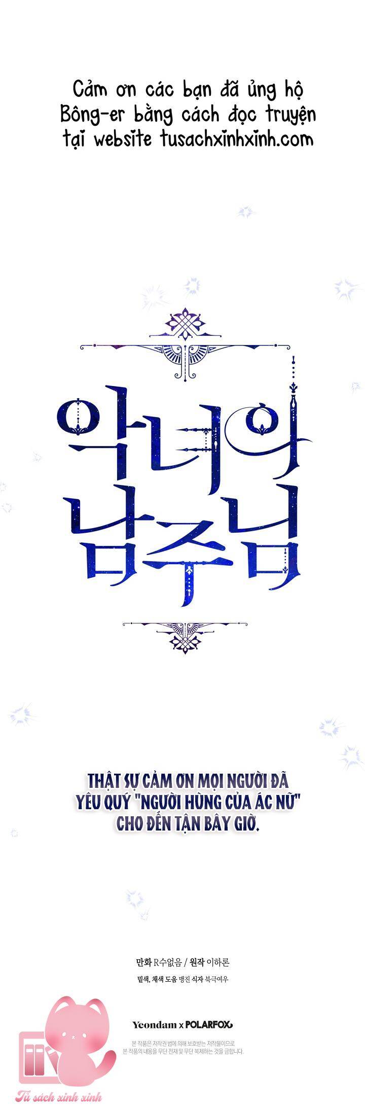 Người Hùng Của Ác Nữ Chap 104 - Next Chap 105