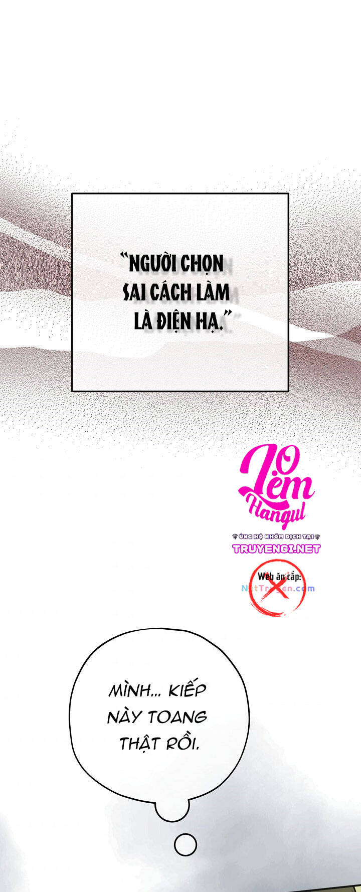 Người Hùng Của Ác Nữ Chap 77 - Next Chap 78