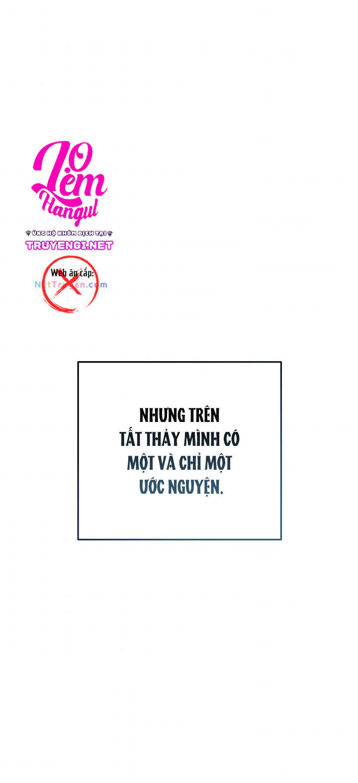Người Hùng Của Ác Nữ Chap 77 - Next Chap 78