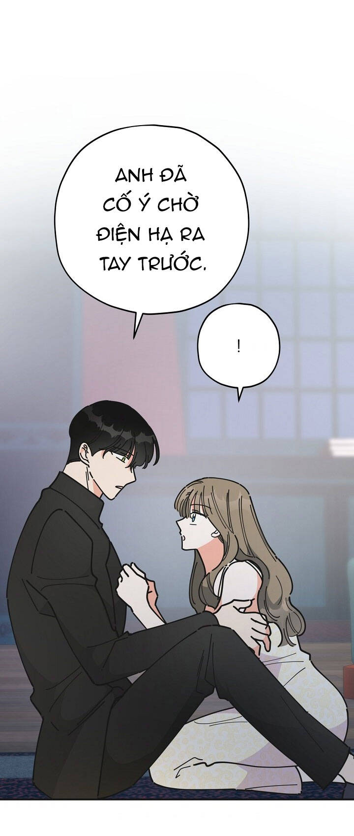Người Hùng Của Ác Nữ Chap 79 - Next Chap 80
