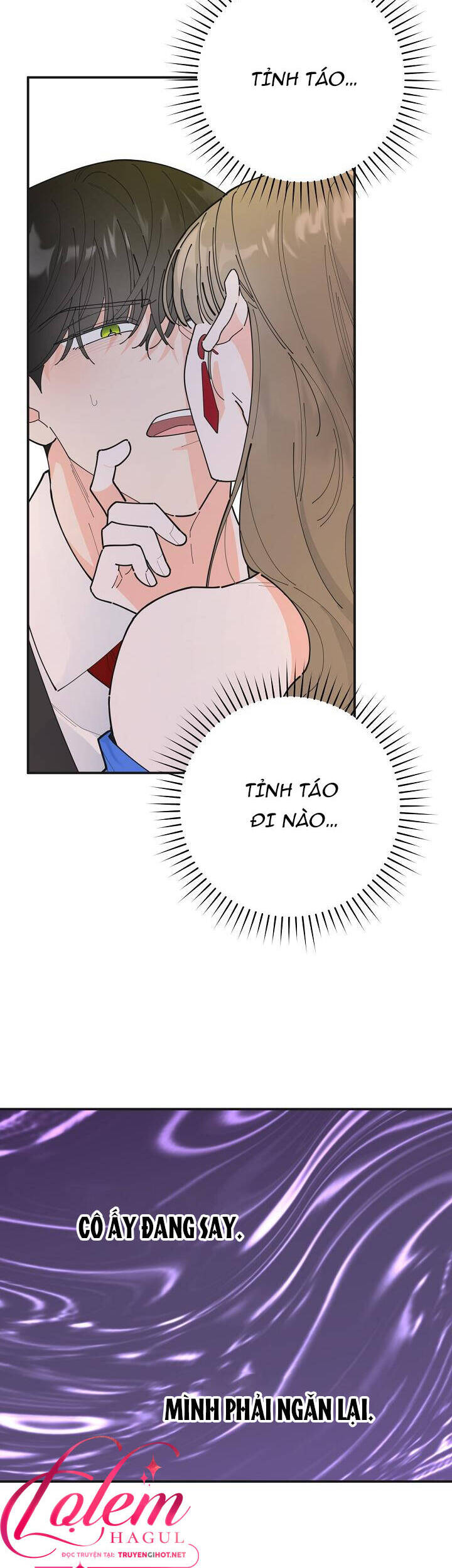 Người Hùng Của Ác Nữ Chap 88 - Next Chap 89