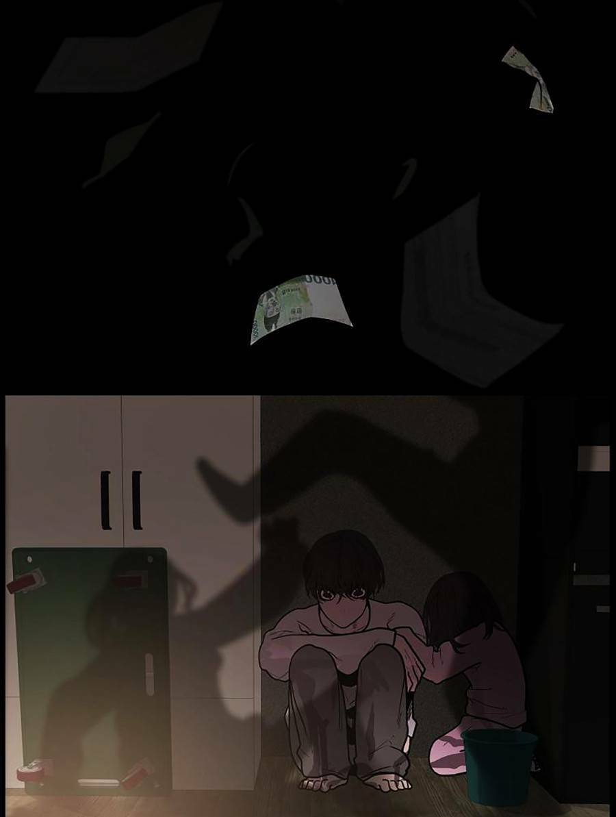 Người Hùng Thực Tế Ảo Chap 1 - Next Chap 2