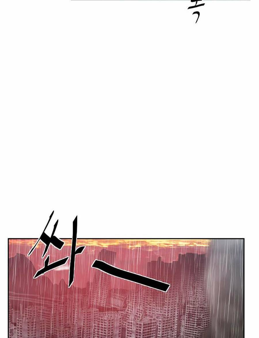 Người Hùng Thực Tế Ảo Chap 1 - Next Chap 2