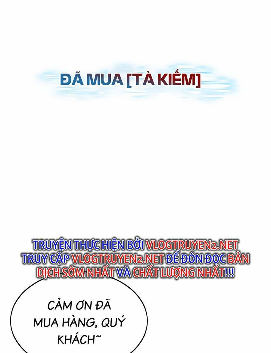 Người Hùng Thực Tế Ảo Chap 1 - Next Chap 2