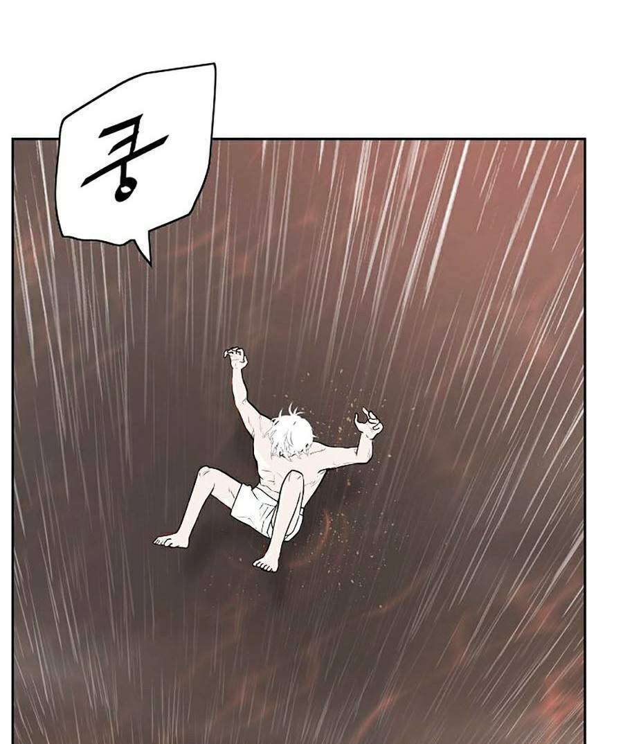 Người Hùng Thực Tế Ảo Chap 1 - Next Chap 2